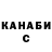 ГАШ VHQ Dmitri Ostromuhov