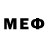 МЕФ VHQ HolyGuala