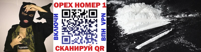цены   Киров  MEGA вход  Cocaine 98% 
