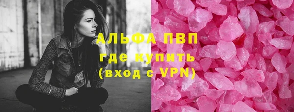 МДМА Алексеевка