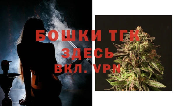 МДМА Алексеевка