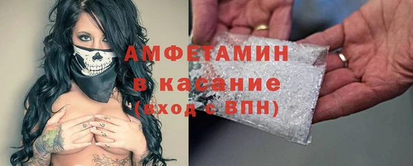 МДМА Алексеевка