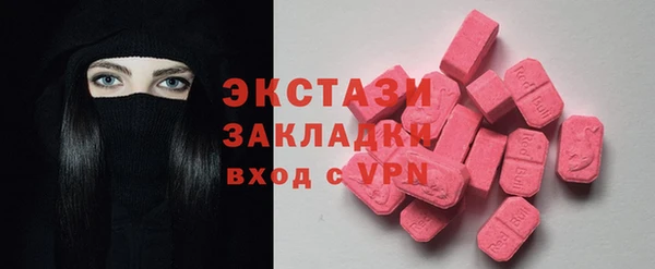 кокаин премиум Алзамай