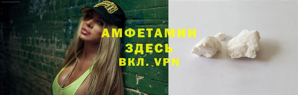 кокаин премиум Алзамай