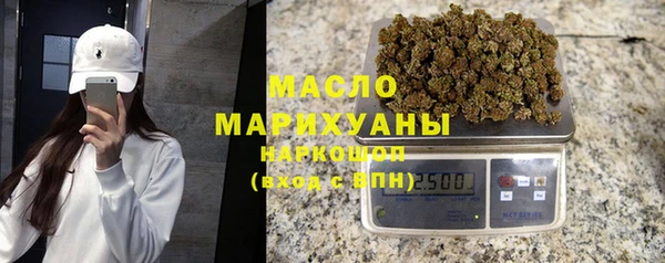 МДМА Алексеевка