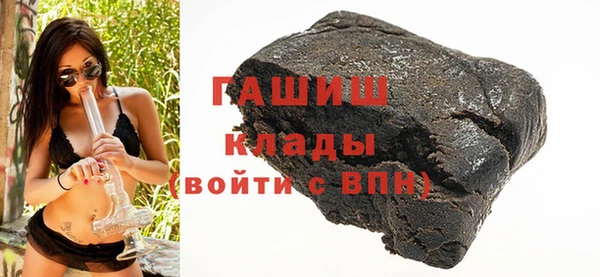 кокаин премиум Алзамай