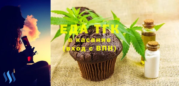 МДМА Алексеевка