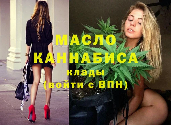 МДМА Алексеевка