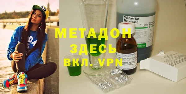 кокаин премиум Алзамай