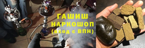 МДМА Алексеевка