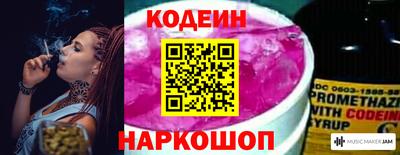 дживик Бузулук