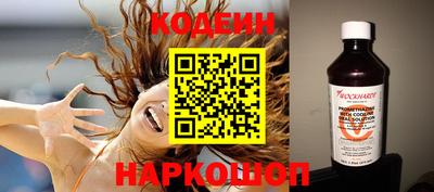 гашиш Бугуруслан
