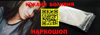 спиды Будённовск