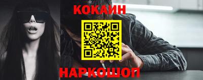 дживик Бузулук