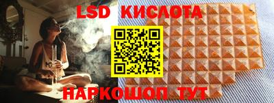 гашиш Бугуруслан