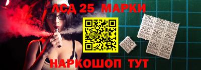 дживик Бузулук