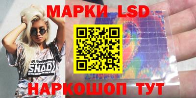 дживик Бузулук