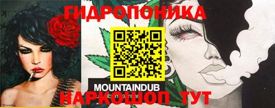 дживик Бузулук