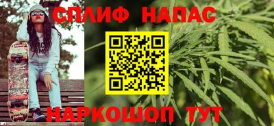 дживик Бузулук