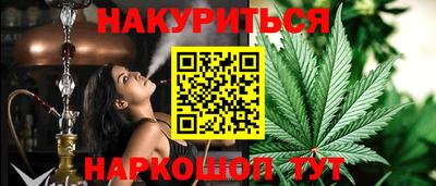 дживик Бузулук