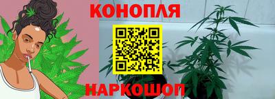 дживик Бузулук