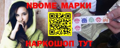 гашиш Бугуруслан