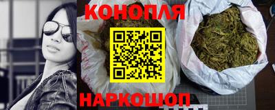 спиды Будённовск
