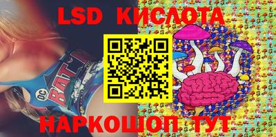 гашиш Бугуруслан