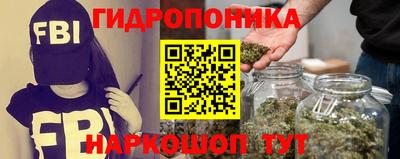 дживик Бузулук