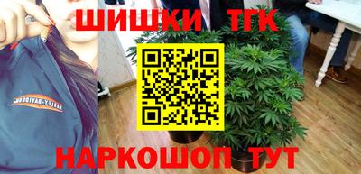 альфа пвп VHQ Нальчик