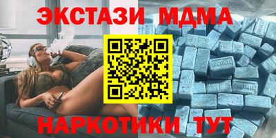 гашиш Бугуруслан