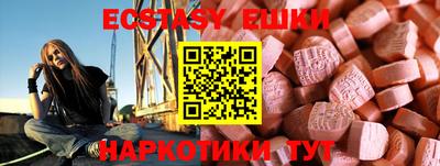 гашиш Бугуруслан