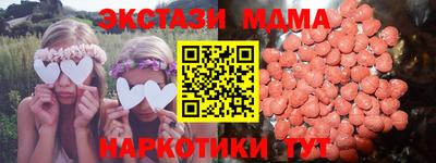 дживик Бузулук