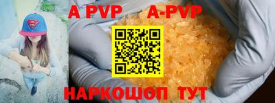 гашиш Бугуруслан