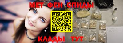 гашиш Бугуруслан