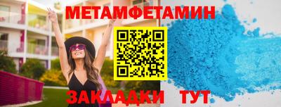 гашиш Бугуруслан