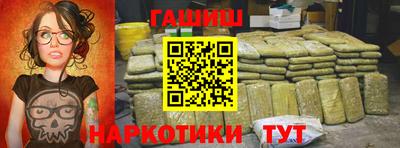 дживик Бузулук