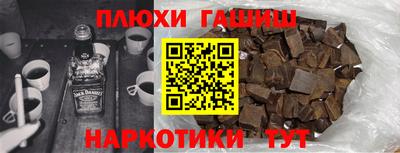 спиды Будённовск