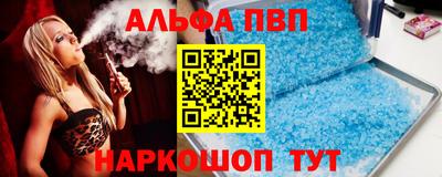 дурь Можайск