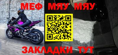 дживик Бузулук