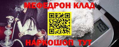 спиды Будённовск