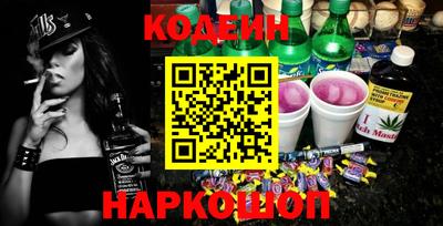 спиды Будённовск