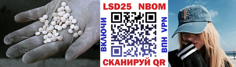 где можно купить наркотик Киров KRAKEN tor ЛСД экстази ecstasy