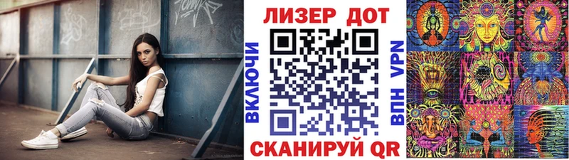 Марки 25I-NBOMe 1500мкг  кракен вход  Киров 