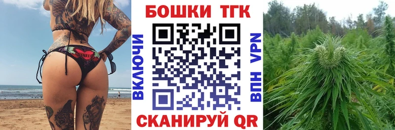 Каннабис VHQ  цена наркотик  Киров 